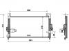 Air Conditioning Condenser:MB849060