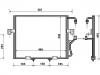 Air Conditioning Condenser:OK011-61-480 L