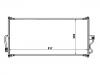 Air Conditioning Condenser:XF2Z-19712-AA