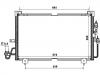 Air Conditioning Condenser:MN124248